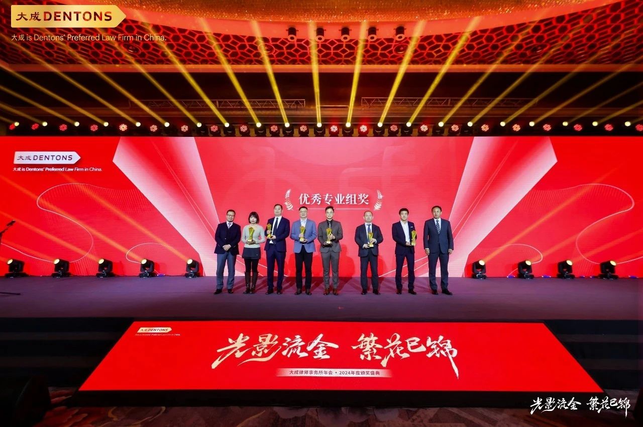 微信图片_20250113100815.jpg 微信图片_20250113100815.jpg