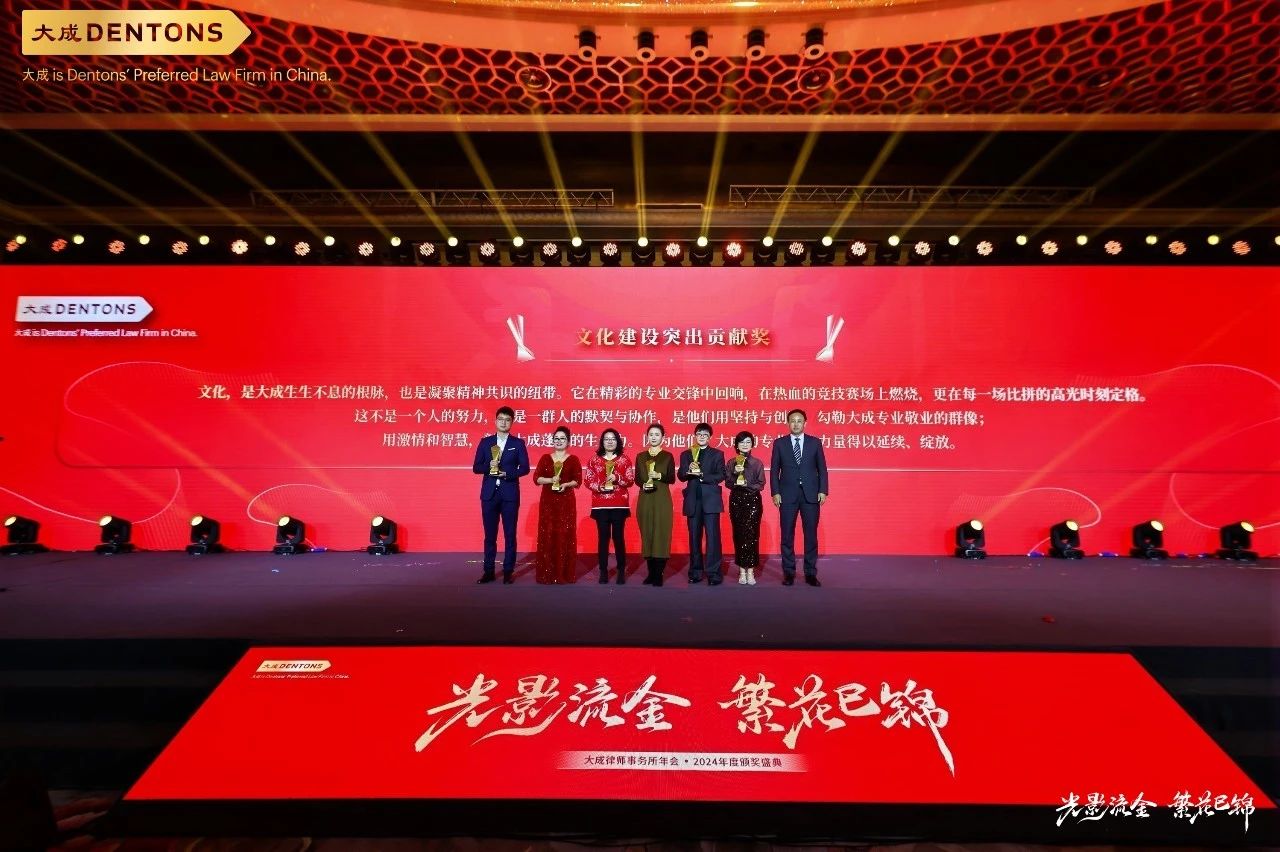 微信图片_20250113102035.jpg 微信图片_20250113102035.jpg