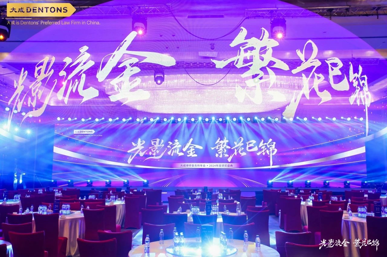 微信图片_20250113100756.jpg 微信图片_20250113100756.jpg