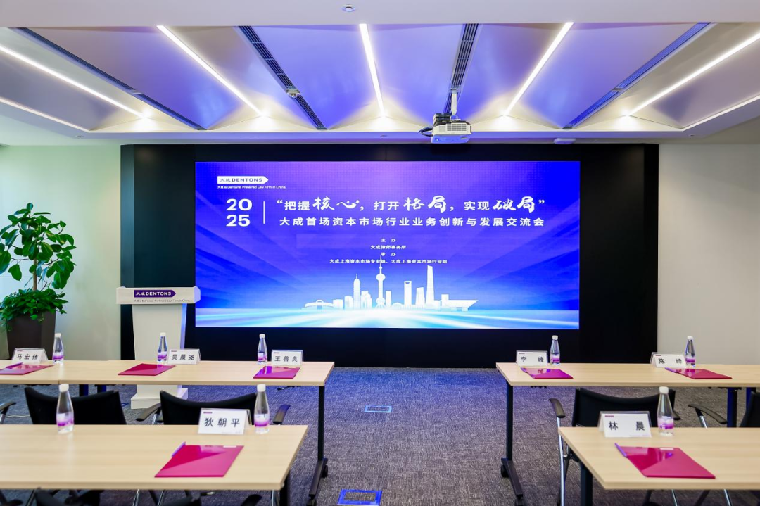 微信图片_20250113092529.png 微信图片_20250113092529.png
