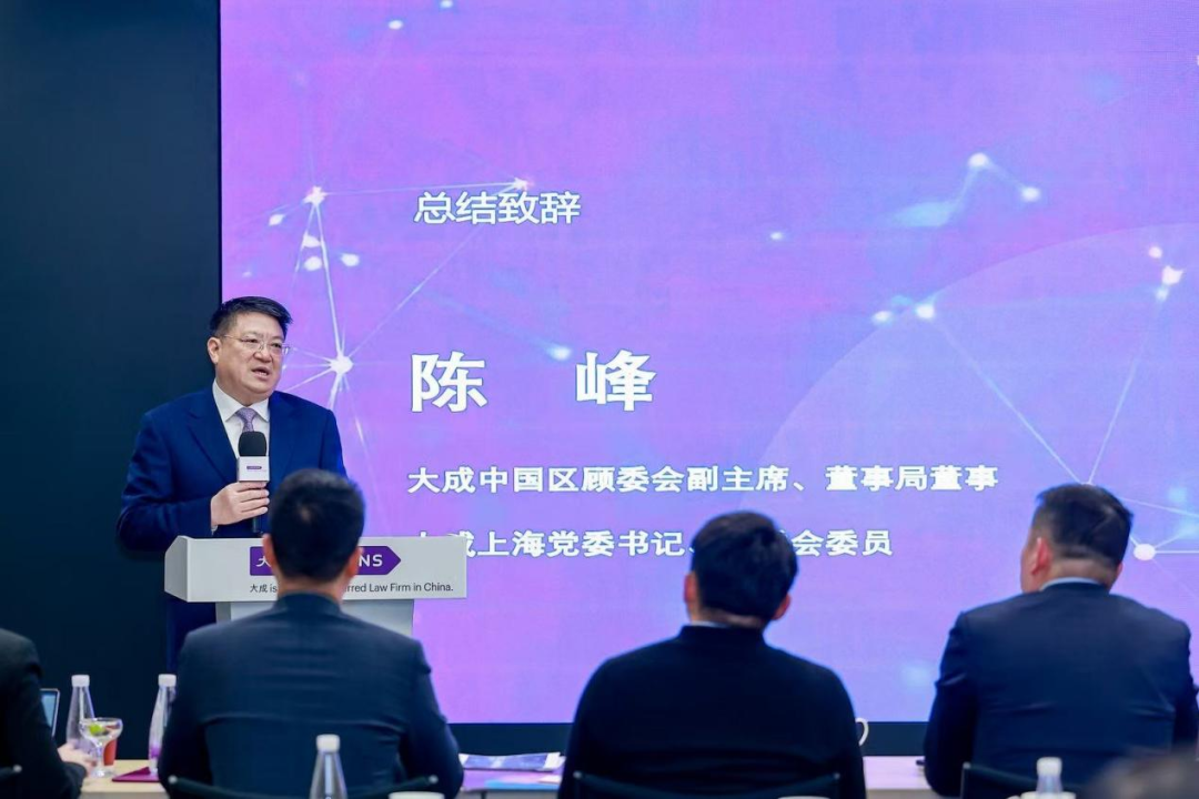 微信图片_20250113092623.png 微信图片_20250113092623.png
