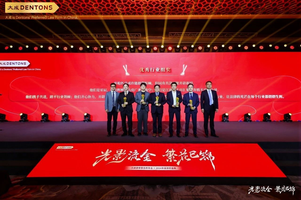 微信图片_20250113100820.jpg 微信图片_20250113100820.jpg