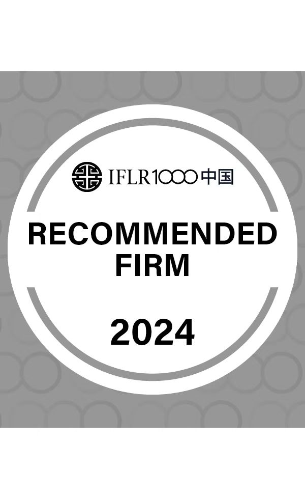 微信图片_20250113092607.jpg 微信图片_20250113092607.jpg