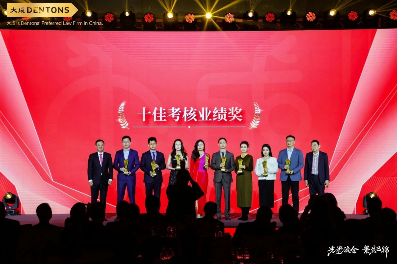微信图片_20250113101239.jpg 微信图片_20250113101239.jpg