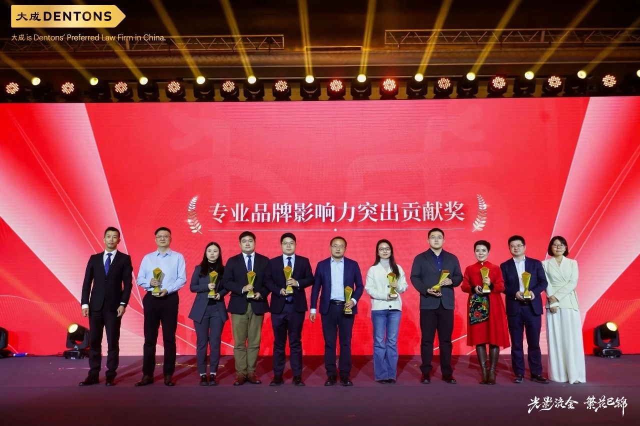 微信图片_20250113101755.jpg 微信图片_20250113101755.jpg