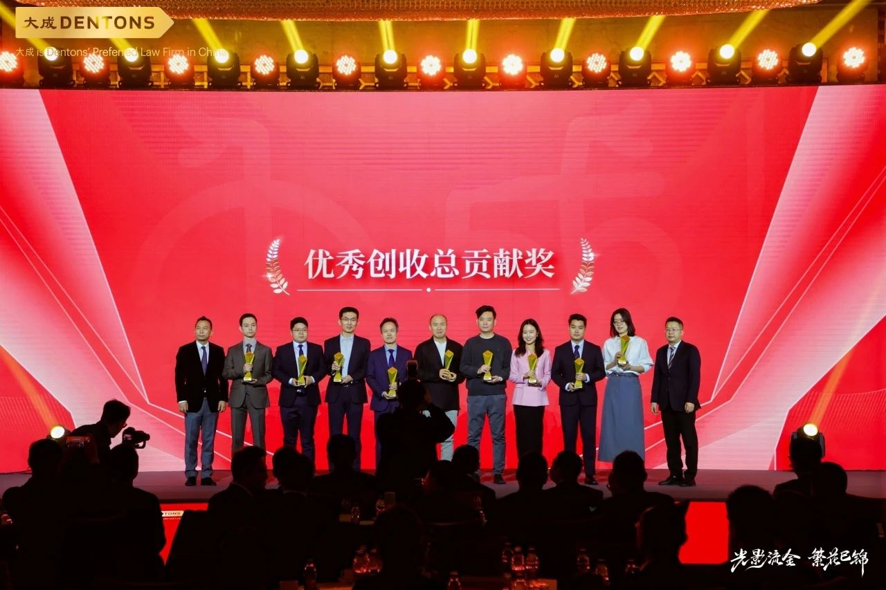 微信图片_20250113101424.jpg 微信图片_20250113101424.jpg