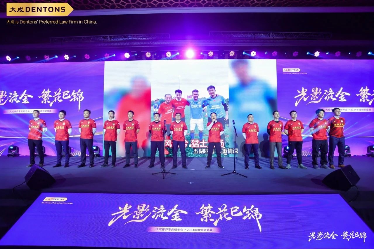 微信图片_20250113102530.jpg 微信图片_20250113102530.jpg
