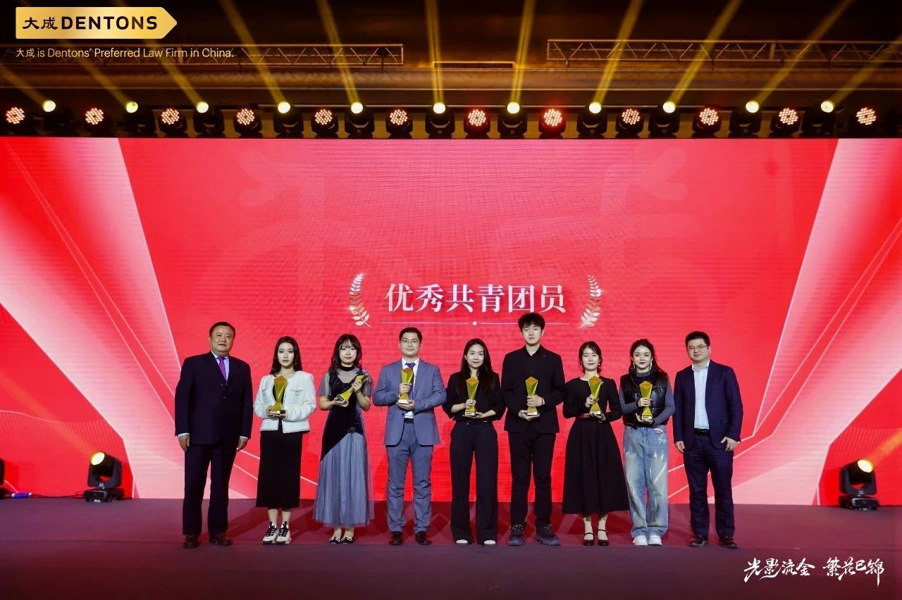 微信图片_20250113101744.jpg 微信图片_20250113101744.jpg