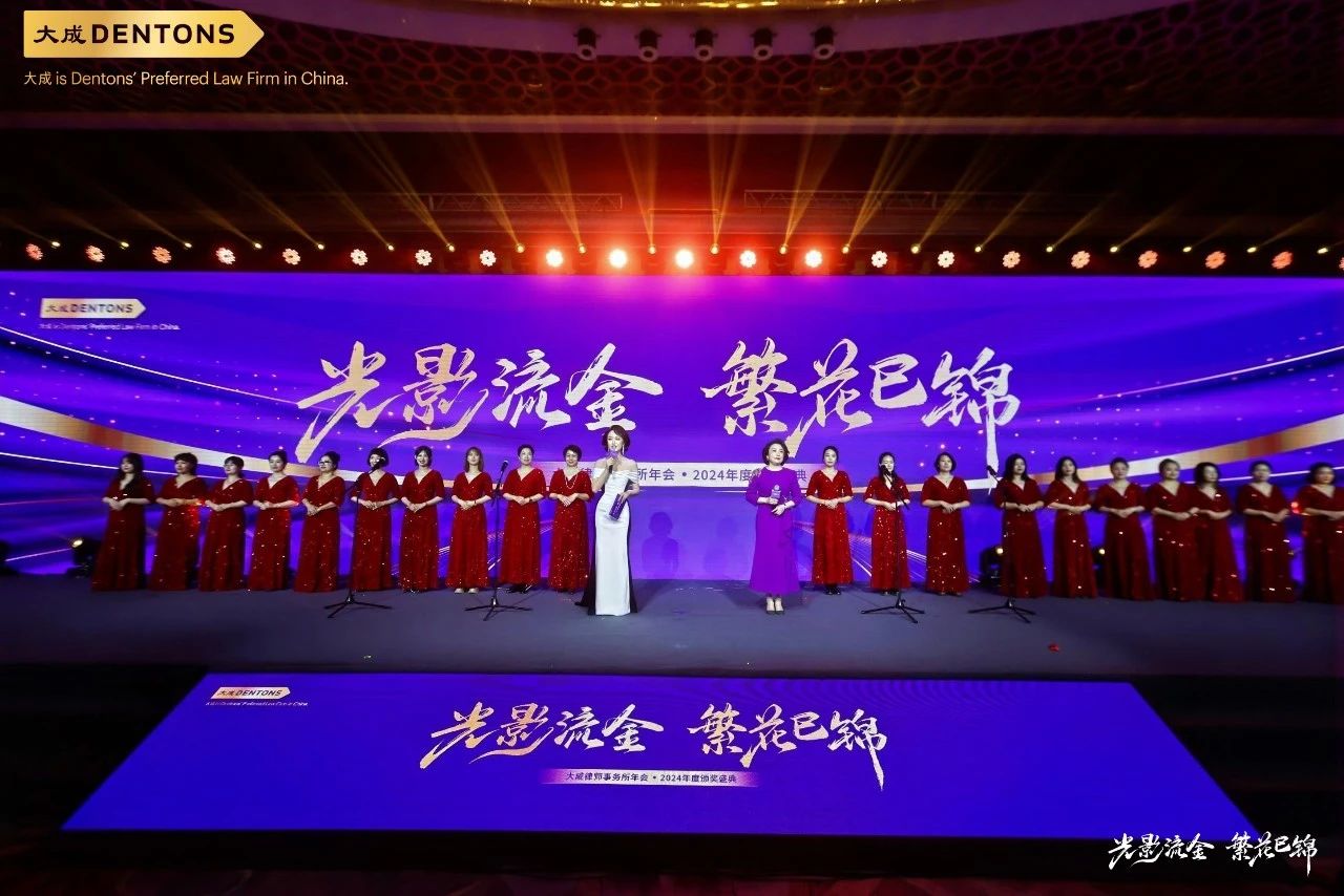 微信图片_20250113102511.jpg 微信图片_20250113102511.jpg