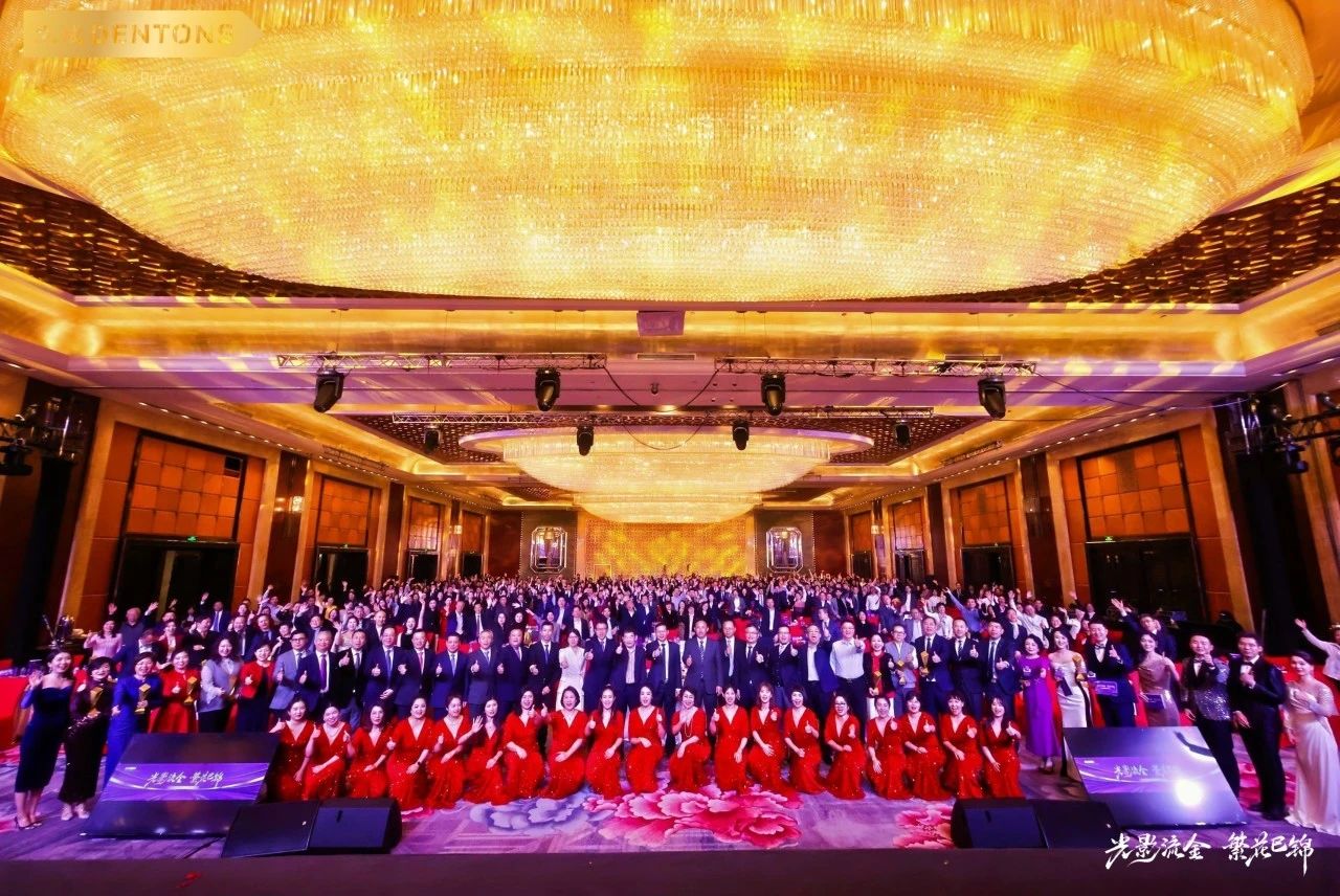 微信图片_20250113102556.jpg 微信图片_20250113102556.jpg