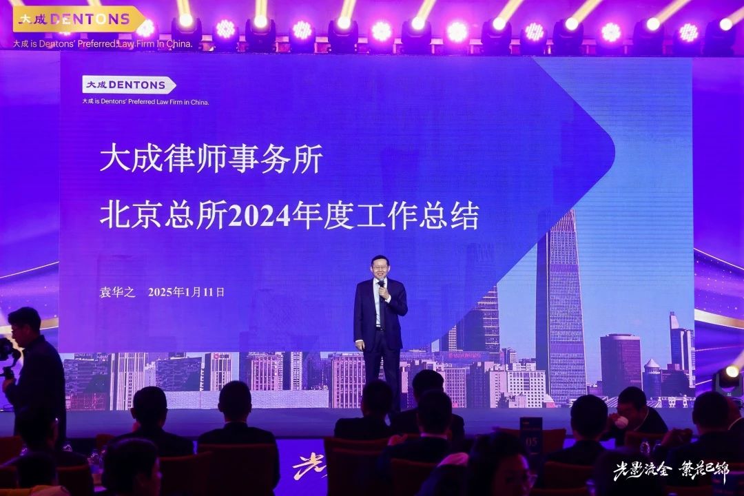 微信图片_20250113100811.jpg 微信图片_20250113100811.jpg