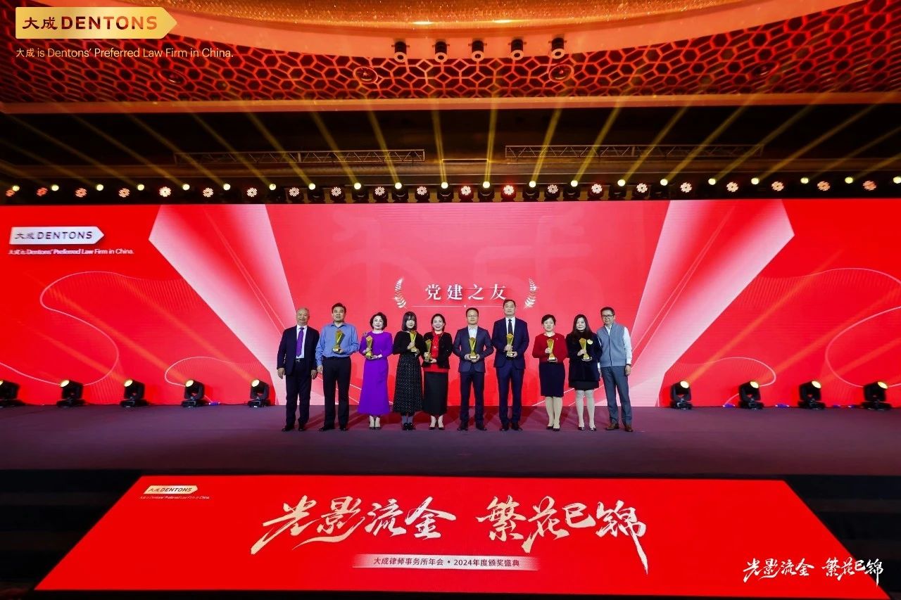 微信图片_20250113101740.jpg 微信图片_20250113101740.jpg