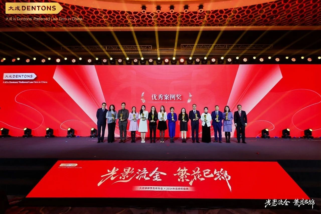 微信图片_20250113101751.jpg 微信图片_20250113101751.jpg