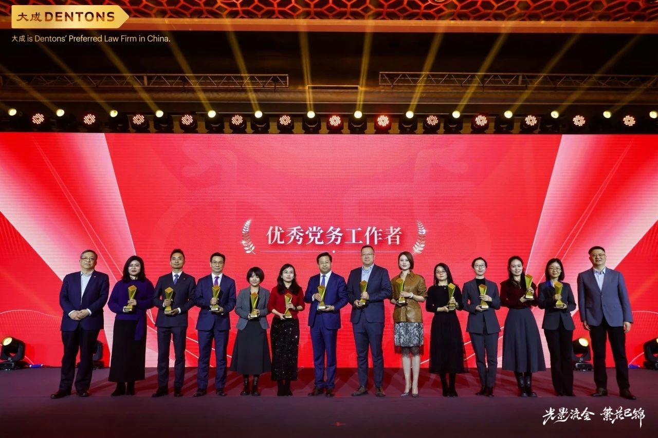 微信图片_20250113101736.jpg 微信图片_20250113101736.jpg