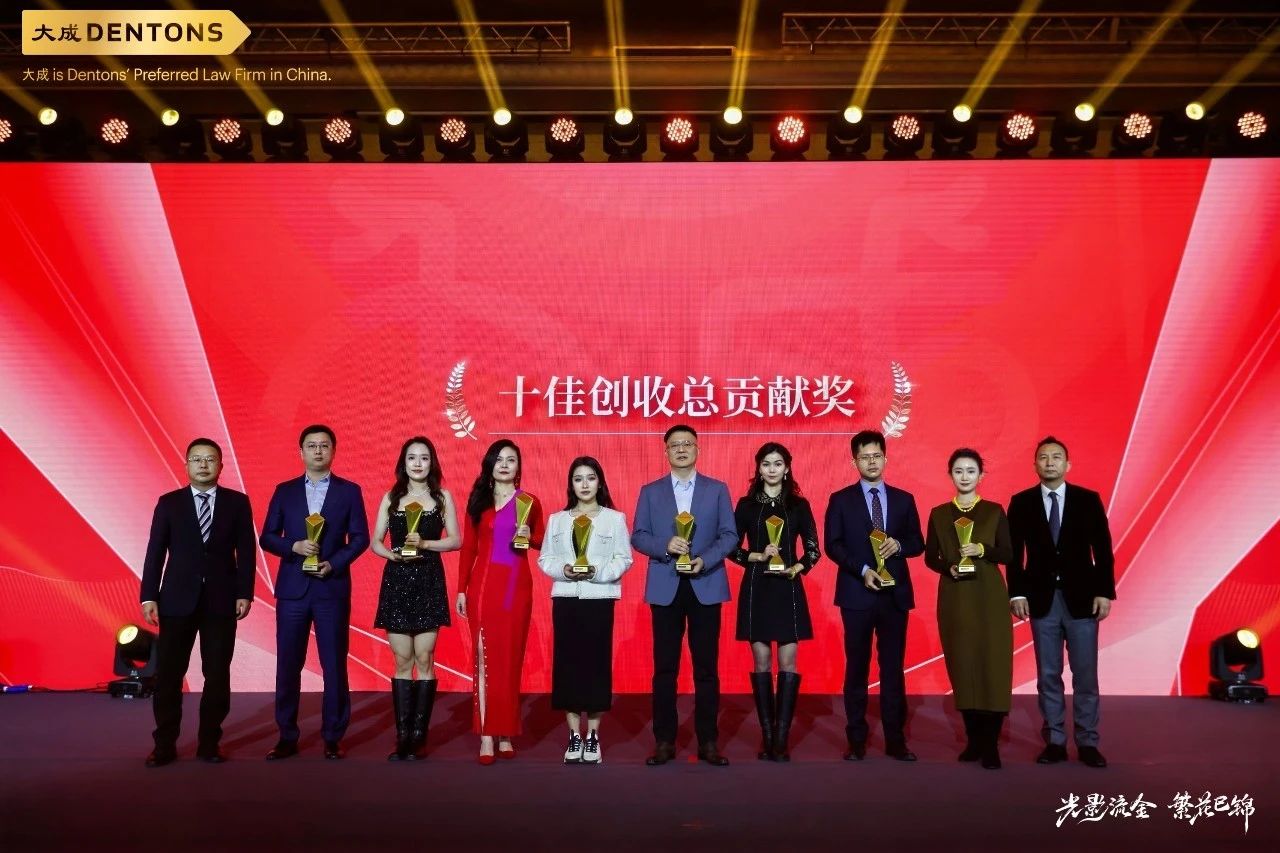 微信图片_20250113101253.jpg 微信图片_20250113101253.jpg