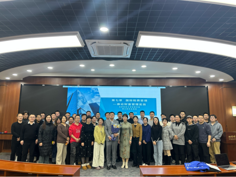 微信图片_20250114091848.png 微信图片_20250114091848.png