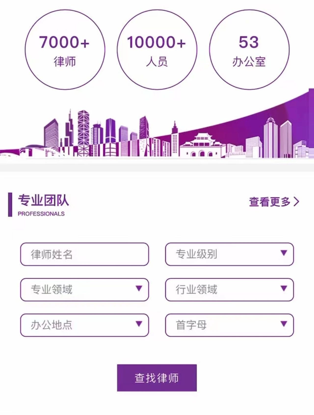 微信图片_20250114090547.jpg