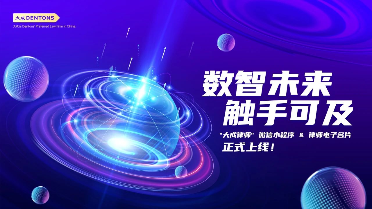 微信图片_20250114090533.jpg 微信图片_20250114090533.jpg