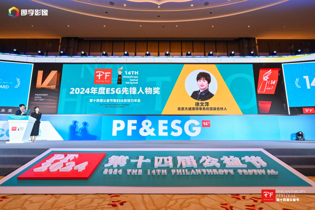 微信图片_20250115094122.png 微信图片_20250115094122.png