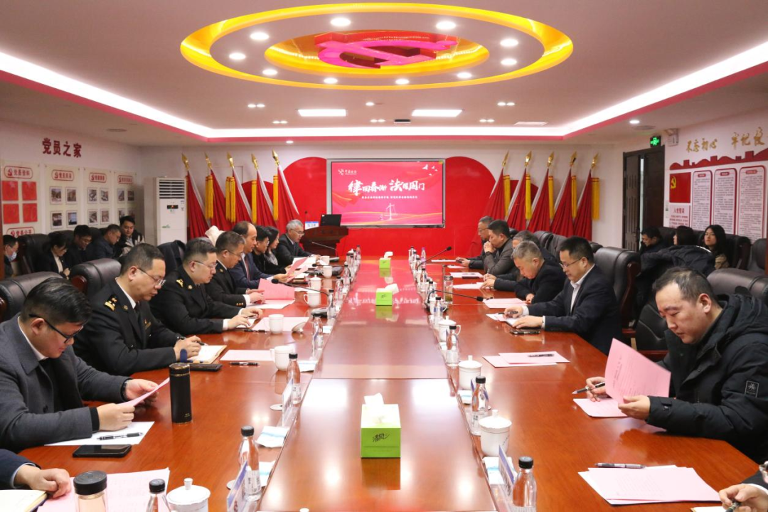 微信图片_20250116095628.png 微信图片_20250116095628.png