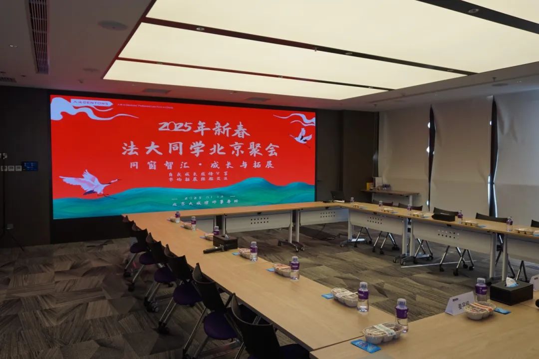微信图片_20250116101323.jpg
