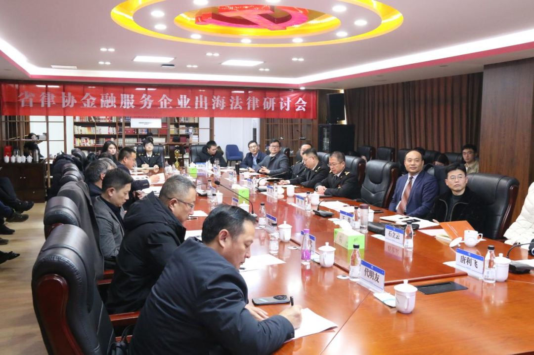 微信图片_20250116095619.png 微信图片_20250116095619.png