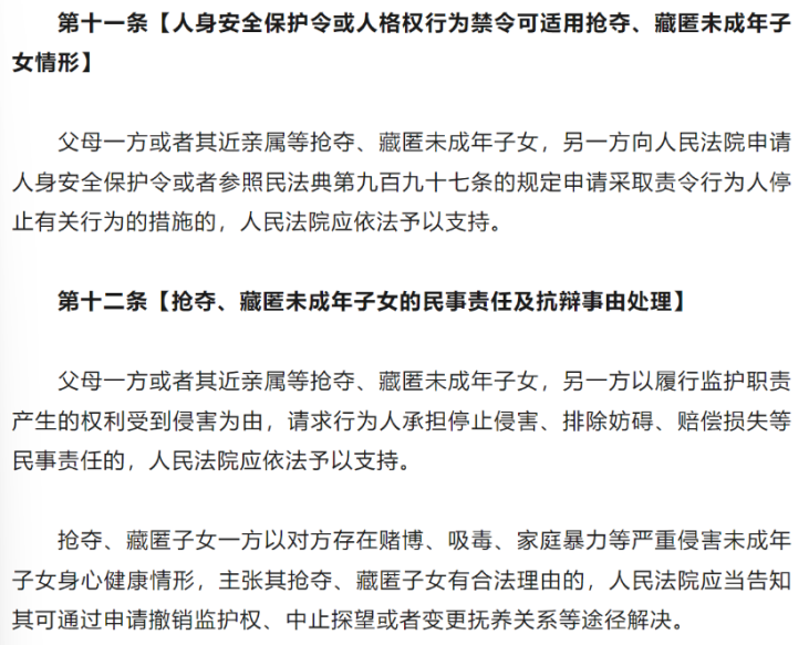 微信图片_20250117091726.png 微信图片_20250117091726.png