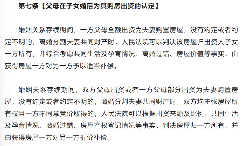微信图片_20250117091717.png 微信图片_20250117091717.png