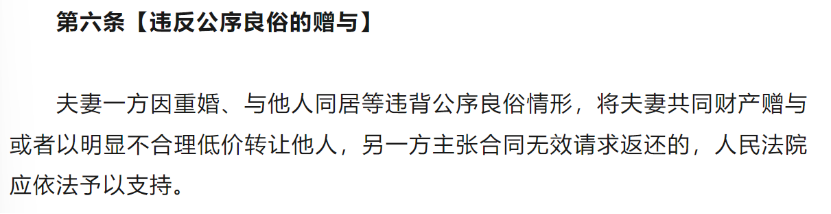 微信图片_20250117091732.png 微信图片_20250117091732.png