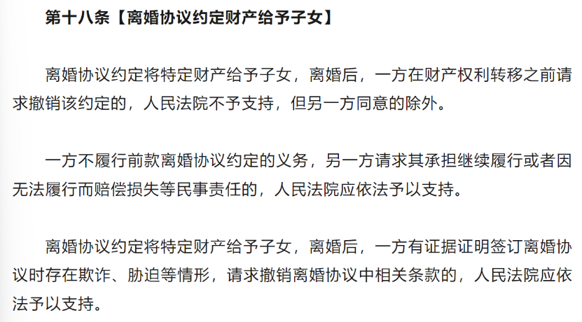 微信图片_20250117091729.png 微信图片_20250117091729.png