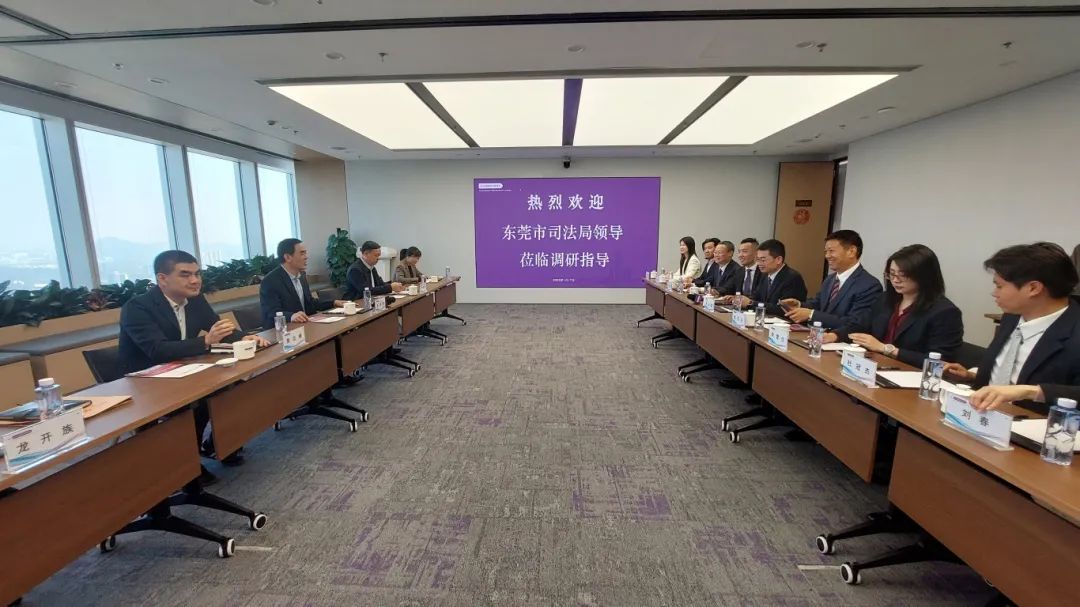 微信图片_20250122091946.jpg 微信图片_20250122091946.jpg