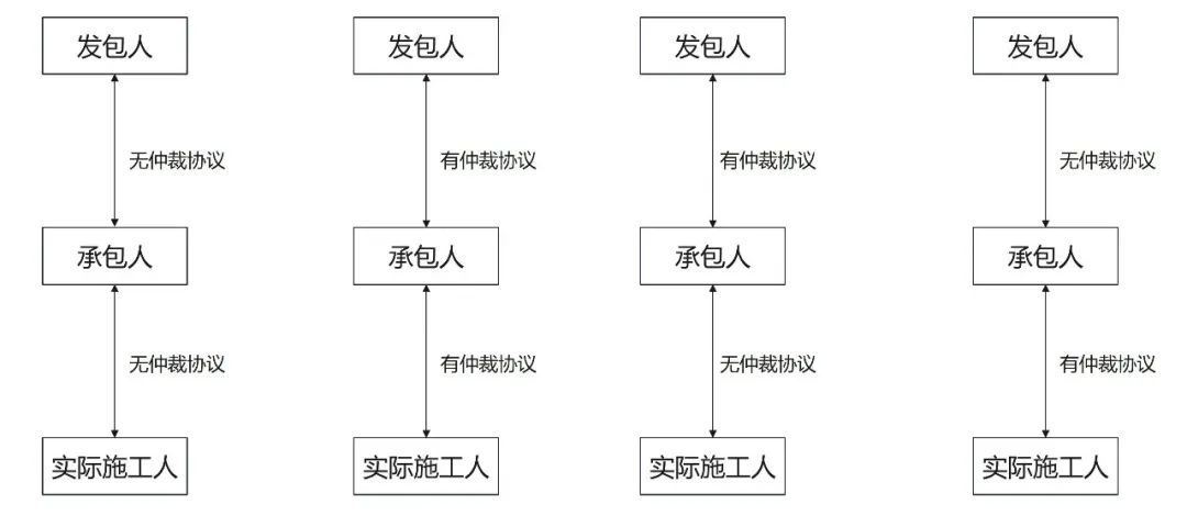 微信图片_20250124101223.jpg 微信图片_20250124101223.jpg