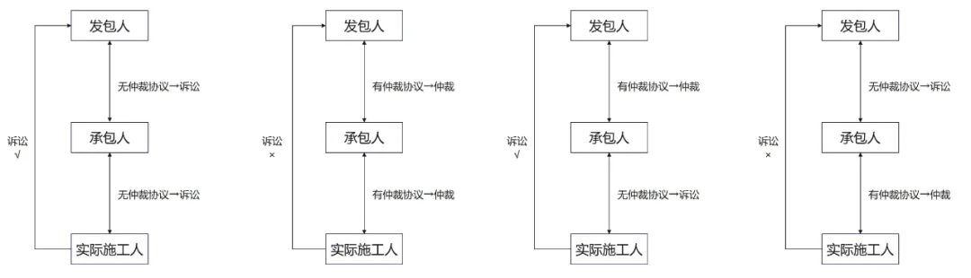 微信图片_20250124101227.jpg 微信图片_20250124101227.jpg
