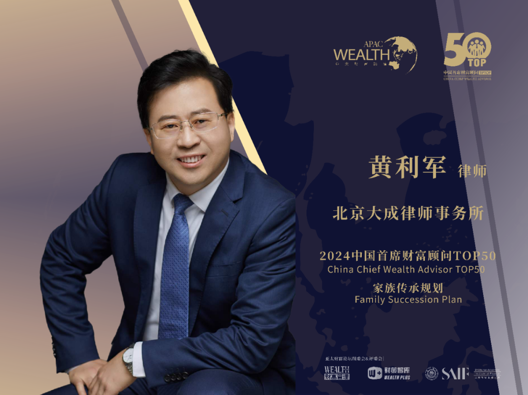 微信图片_20250126162540.png