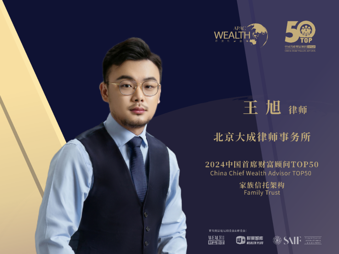 微信图片_20250126162604.png
