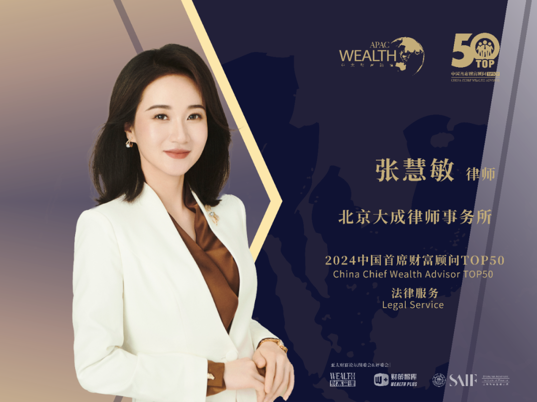 微信图片_20250126162626.png