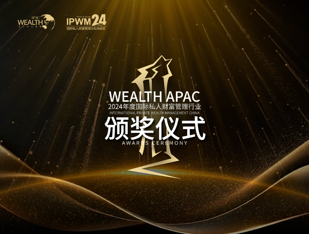 微信图片_20250126162506.png