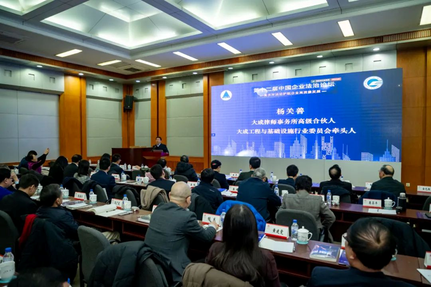 微信图片_20250127105611.png 微信图片_20250127105611.png