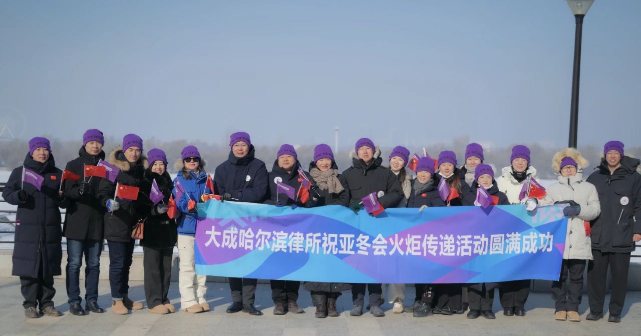 微信图片_20250205152614.jpg 微信图片_20250205152614.jpg