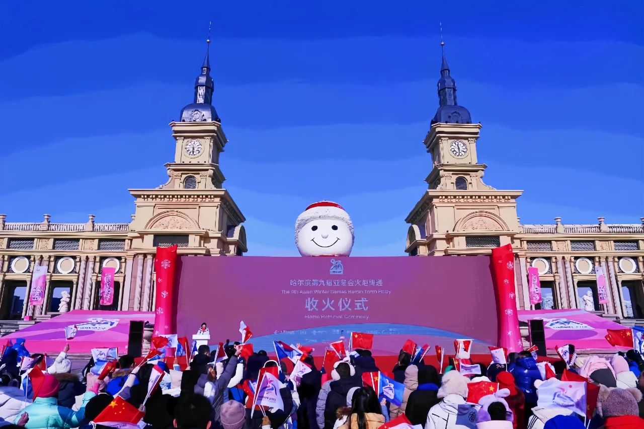 微信图片_20250205152538.jpg 微信图片_20250205152538.jpg