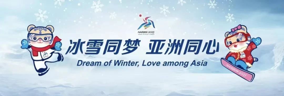 微信图片_20250205150140.jpg 微信图片_20250205150140.jpg